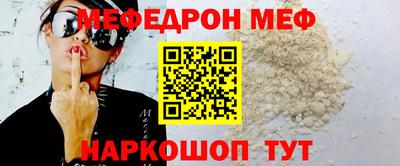 jwh Обнинск