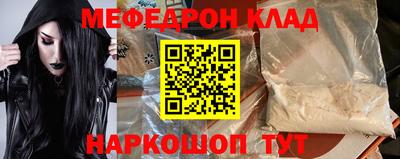 экстази Нягань