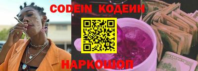 экстази Нягань