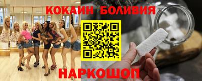 экстази Нягань