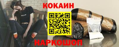 метамфетамин Обь