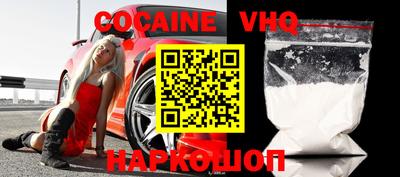экстази Нягань
