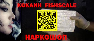 экстази Нягань