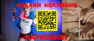 jwh Обнинск