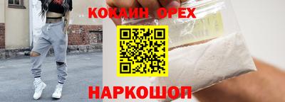 jwh Обнинск