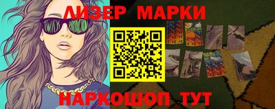 экстази Нягань
