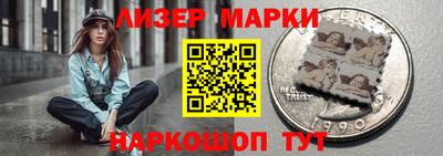 метамфетамин Обь