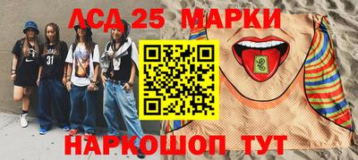 экстази Нягань