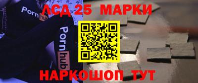 экстази Нягань