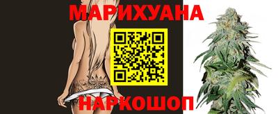 jwh Обнинск
