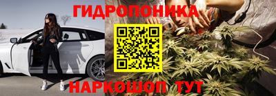 jwh Обнинск