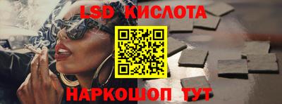 экстази Нягань