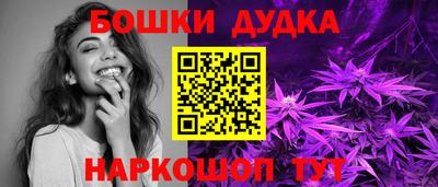 jwh Обнинск