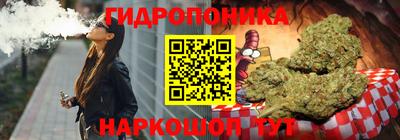 jwh Обнинск