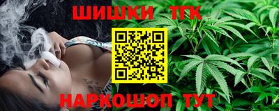 jwh Обнинск