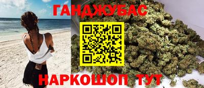 jwh Обнинск