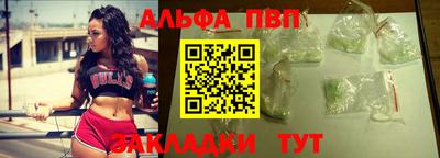 jwh Обнинск