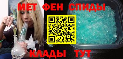 экстази Нягань