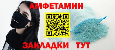 экстази Нягань