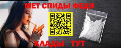 jwh Обнинск