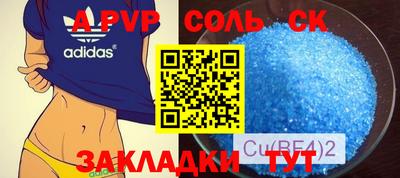 экстази Нягань