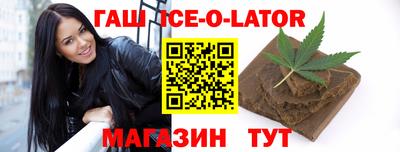 экстази Нягань