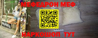 экстази Нягань