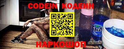 экстази Нягань